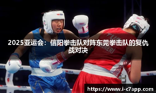 c7c7app官方网站