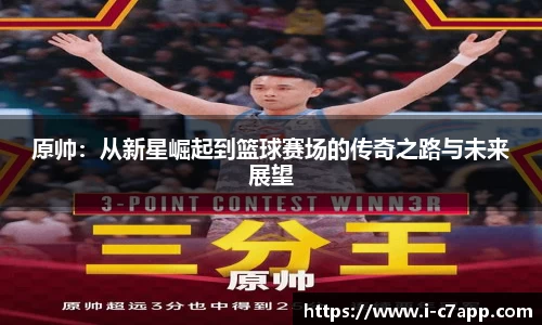c7c7app官方网站
