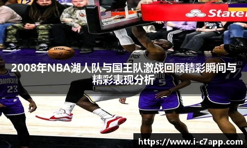 c7c7app官方网站