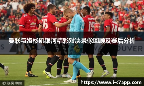 c7c7app官网